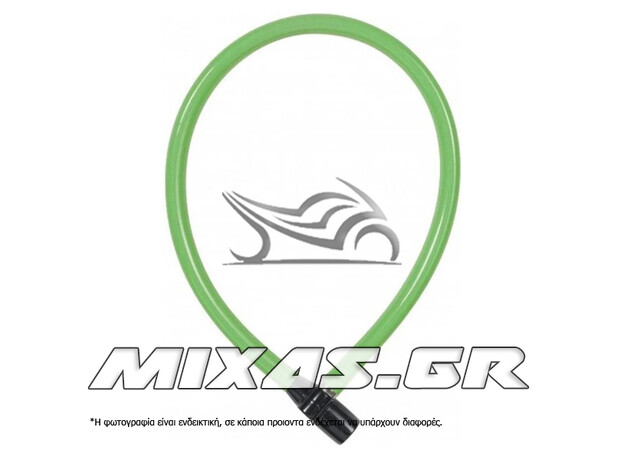 ΚΛΕΙΔΑΡΙΑ ΚΟΥΛΟΥΡΑ ΠΟΔΗΛΑΤΟΥ ABUS 1900/55 ΠΡΑΣΙΝΗ