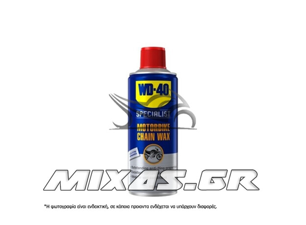 ΣΠΡΕΙ ΛΙΠΑΝΣΗΣ ΑΛΥΣΙΔΑΣ WD-40 WAX MB 400ML