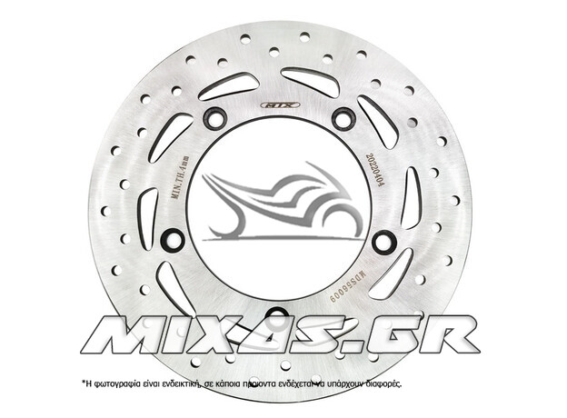 ΔΙΣΚΟΠΛΑΚΑ ΕΜΠΡΟΣ KYMCO PEOPLE-125/200/300 GTI 260X125Χ4mm (5 ΤΡΥΠΕΣ) MTX