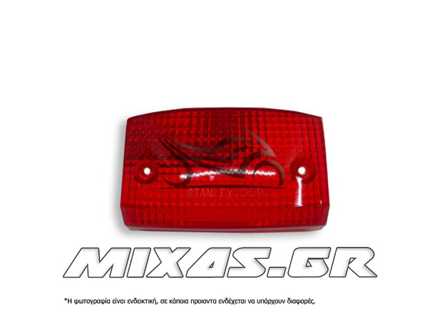 ΚΡΥΣΤΑΛΛΟ ΣΤΟΠ HONDA DREAM ΓΝΗΣΙΟ