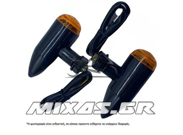 ΦΛΑΣ CH-1050-LED ΜΙΝΙ ΜΑΥΡΑ