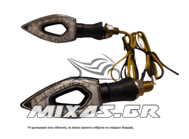 ΦΛΑΣ CH-1030 SEQUNENTIAL LED ΜΑΥΡΑ ΑΣΠΡΑ SHARK