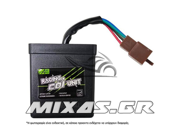 ΗΛΕΚΤΡΟΝΙΚΗ AJI HONDA ASTREA-100/GLX-50/90 RACING