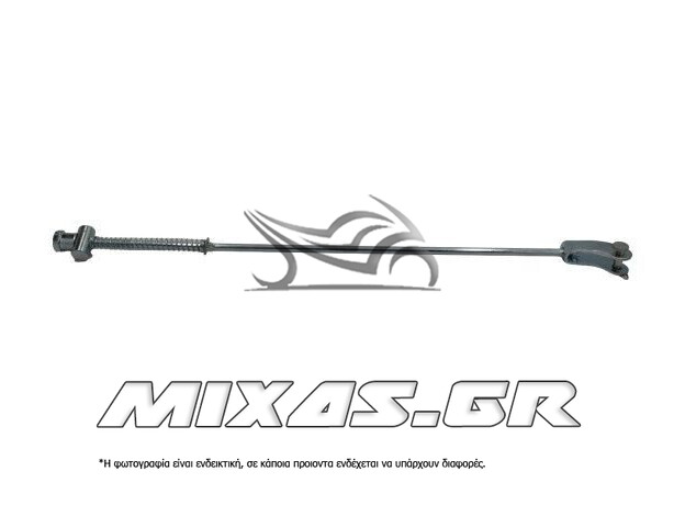 ΒΕΡΓΑ ΦΡΕΝΟΥ ΠΙΣΩ DAX/MONKEY Ζ-50 ROC