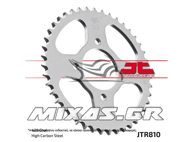 ΓΡΑΝΑΖΙ ΠΙΣΩ JTR 810-42 SUZUKI GN-125