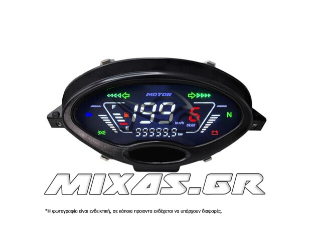 ΚΟΝΤΕΡ HONDA INNOVA 125 ΠΑΛΙΟ ΨΗΦΙΑΚΟ LED HYPER-X 7 ΧΡΩΜΑΤΑ