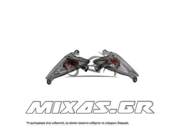 ΦΛΑΣ ΕΜΠΡΟΣ SYM SYMPHONY 50/125/150SR (EURO 4/5) ΣΕΤ ROC