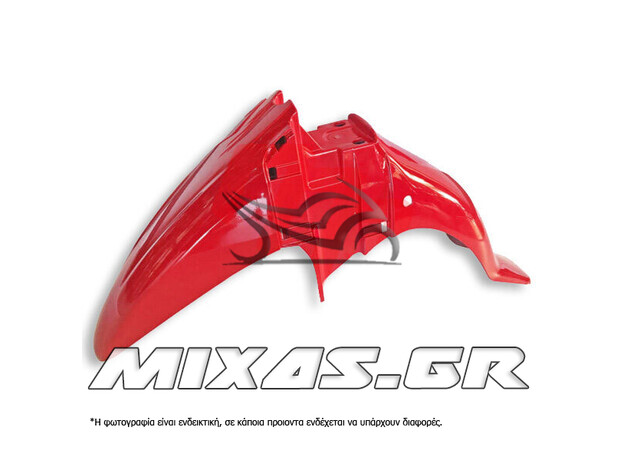 ΦΤΕΡΟ ΕΜΠΡΟΣ YAMAHA CRYPTON-R 115 ΚΟΚΚΙΝΟ ΓΝΗΣΙΟ