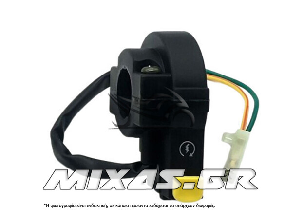 ΔΙΑΚΟΠΤΗΣ ΤΙΜΟΝΙΟΥ ΔΕΞΗΣ (ΜΙΖΑΣ) HONDA ASTREA SUPRA/LF100-A/DY-125 (ΓΝΗΣΙΟ LIFAN)