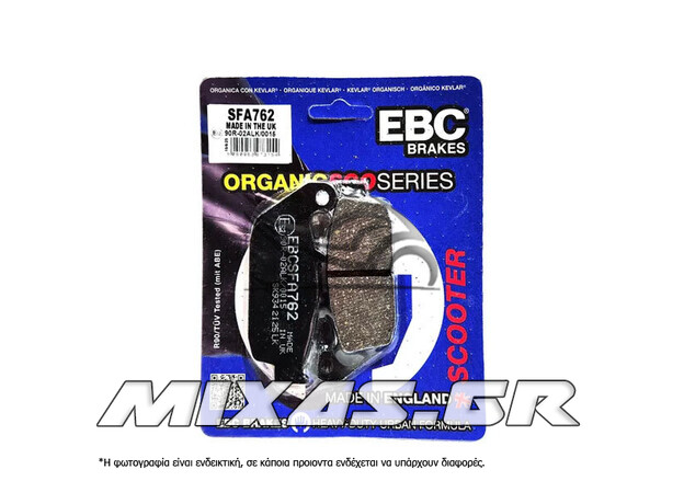 ΤΑΚΑΚΙΑ EBC SFA762 SYM ΠΙΣΩ VF125