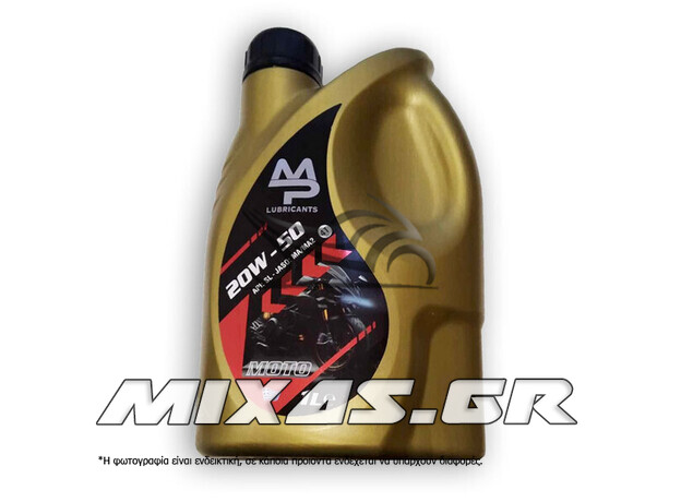 ΛΑΔΙ ΚΙΝΗΤΗΡΑ MP 20-50W ΑΠΛΟ