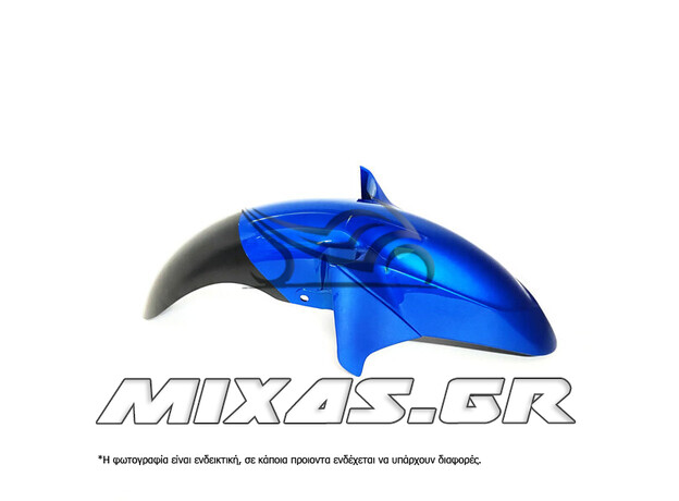 ΦΤΕΡΟ ΕΜΠΡΟΣ YAMAHA CRYPTON-X 135 ΜΠΛΕ ROC