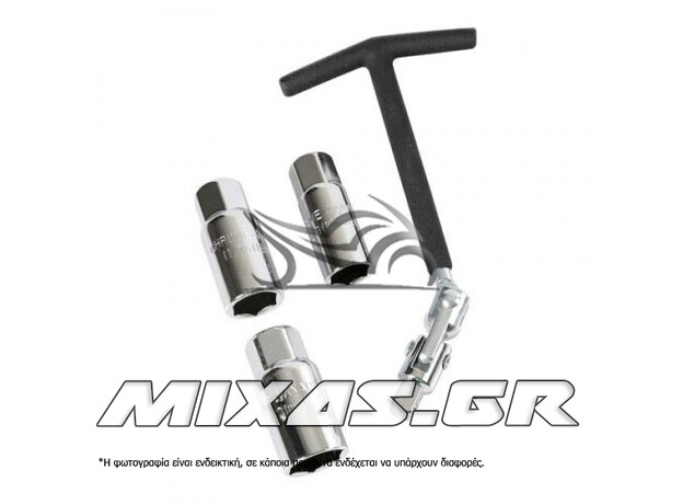 ΜΠΟΥΖΟΚΛΕΙΔΟ T-HANDLE 16/18/21MM