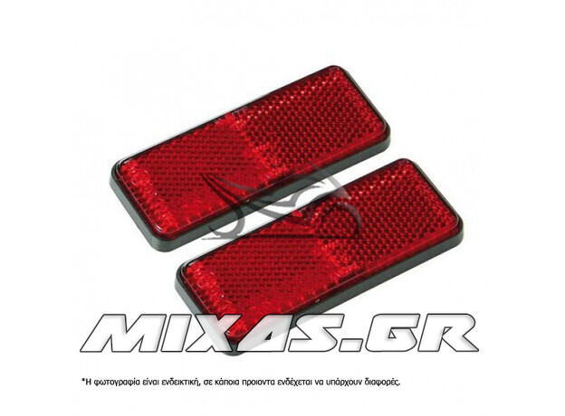 ΑΝΤΑΝΑΚΛΑΣΤΙΚΑ ΚΡΥΣΤΑΛΛΑ MOTO REFLECTOR 90X35 2ΤΜΧ ΣΕΤ ΚΟΚΚΙΝΑ LAMPA