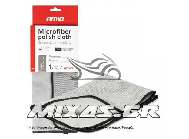 ΠΑΝΙ MICROFIBER AMIO ΓΚΡΙ