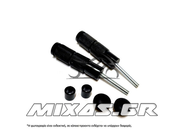 ΜΑΣΠΙΕΔΕΣ ΠΙΣΩ ΣΥΝΟΔΗΓΟΥ UNIVERSAL ΜΑΥΡΟΙ HIGH UP