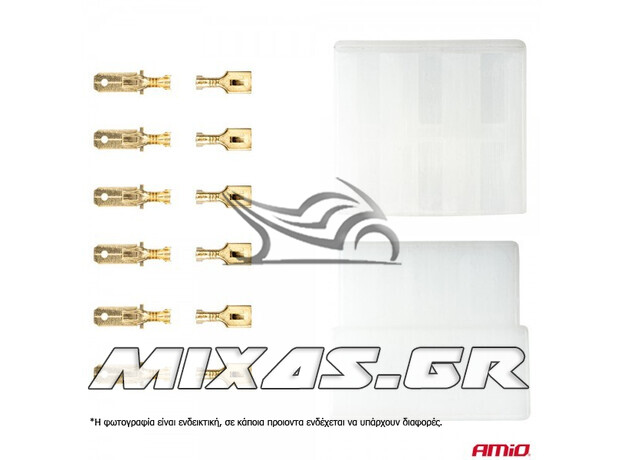 ΦΙΣΑ ΣΥΝΔΕΣΗΣ ΚΑΛΩΔΙΩΝ 6 ΥΠΟΔΟΧΩΝ ΜΕ ΠΛΑΣΤΙΚΟ ΚΟΥΜΠΟΜΑ