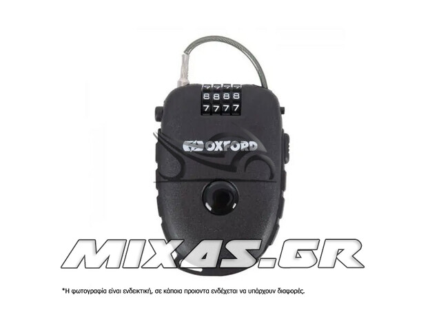 ΛΟΥΚΕΤΟ ΚΡΑΝΟΥΣ ΣΥΡΜΑΤΟΣΧΟΙΝΟ ΜΕ ΣΥΝΑΓΕΡΜΟ LK100 OXFORD