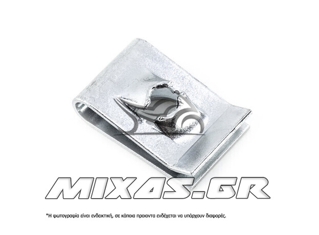 ΛΑΜΑΡΙΝΑΚΙ ΓΙΑ ΚΛΙΠ ΠΛΑΣΤΙΚΩΝ  HONDA PCX 125/SH MODE 125/FORZA/VISION 110/VARIO/GRAND X/GTR 150 ΓΝΗΣΙΟ