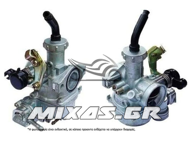 ΚΑΡΜΠΥΡΑΤΕΡ HONDA GLX-50 ROC