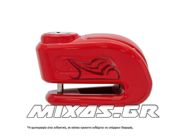 ΛΟΥΚΕΤΟ ΔΙΣΚΟΥ ABUS 365 TRIGGER 2.0 ΜΕ ΣΥΝΑΓΕΡΜΟ ΚΟΚΚΙΝΟ