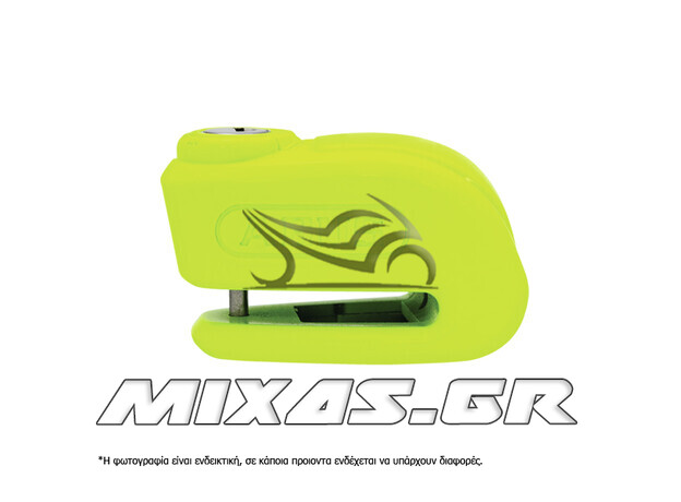 ΛΟΥΚΕΤΟ ΔΙΣΚΟΥ ABUS 365 TRIGGER 2.0 ΜΕ ΣΥΝΑΓΕΡΜΟ ΚΙΤΡΙΝΟ