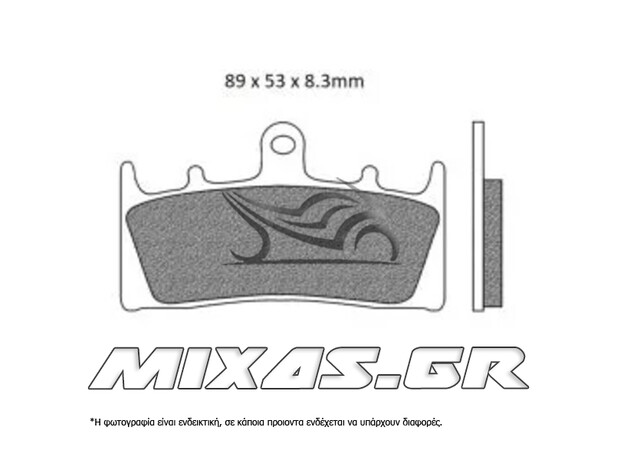 ΤΑΚΑΚΙΑ ARTRAX 349VD/FA188/764