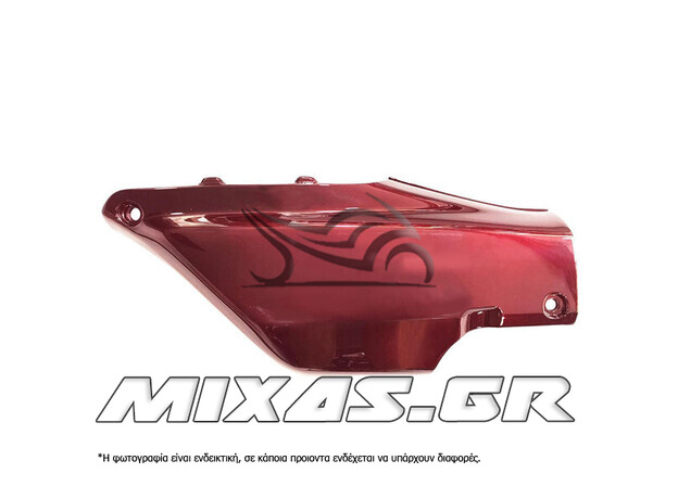 ΚΑΠΑΚΙ ΔΕΞΙ ΜΠΑΤΑΡΙΑΣ HONDA ASTREA SUPRA ΜΠΟΡΝΤΟ INDO