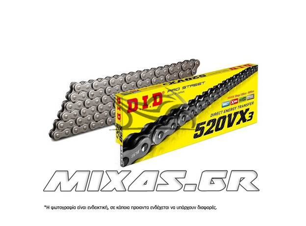 ΑΛΥΣΙΔΑ ΚΙΝΗΣΗΣ DID 520-106L VX3 ΜΑΥΡΗ