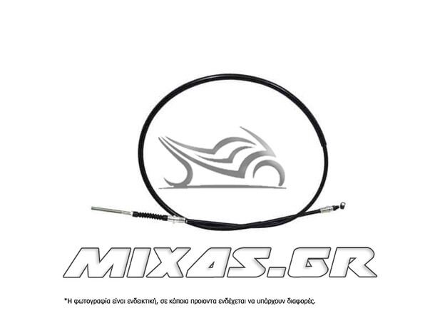 ΝΤΙΖΑ ΦΡΕΝΟΥ ΕΜΠΡΟΣ HONDA ASTREA GRAND/SUPRA ΓΝΗΣΙΑ