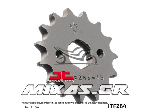 ΓΡΑΝΑΖΙ ΕΜΠΡΟΣ JTF 264-16