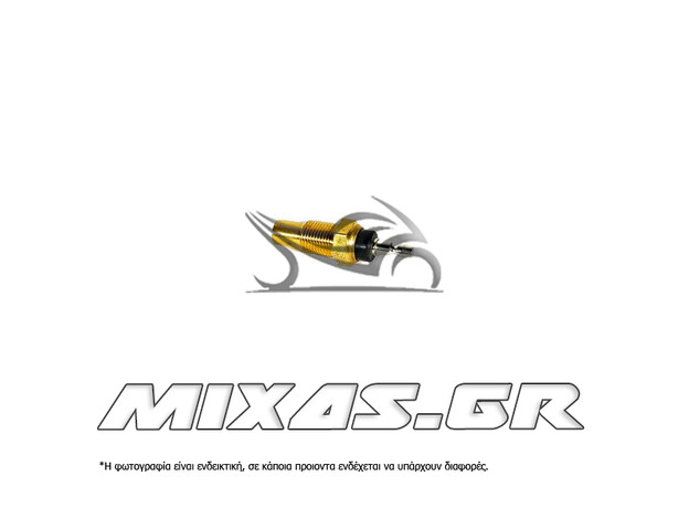 ΔΙΑΚΟΠΤΗΣ/ΒΑΛΒΙΔΑ ΘΕΡΜΟΚΡΑΣΙΑΣ KYMCO (50 ΕΩΣ 500)/SYM (125 ΕΩΣ 400) ROC