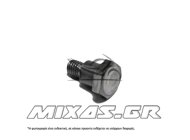 ΒΙΔΕΣ ΡΑΟΥΛΟΥ (ΜΙΚΡΟΥ) HONDA C50/90/ASTREA ΓΝΗΣΙΕΣ