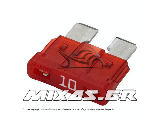 ΑΣΦΑΛΕΙΑ ΔΙΧΑΛΩΤΗ MICRO 10A 12/32V LAMPA