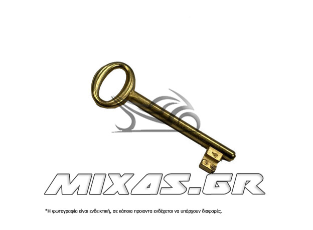 ΚΛΕΙΔΙ ΜΕΣΟΠΟΡΤΑΣ GEVY NO4