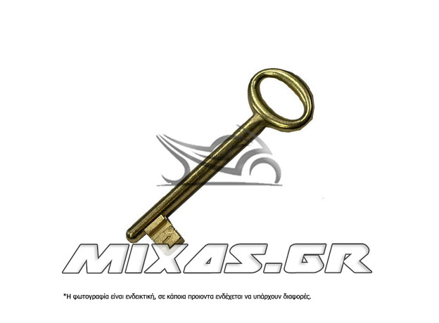 ΚΛΕΙΔΙ ΜΕΣΟΠΟΡΤΑΣ GEVY NO1