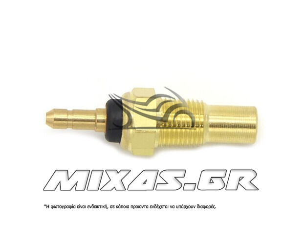 ΔΙΑΚΟΠΤΗΣ/ΒΑΛΒΙΔΑ ΘΕΡΜΟΚΡΑΣΙΑΣ TRANSALP-600/650/AFRICA-650/750 ROC