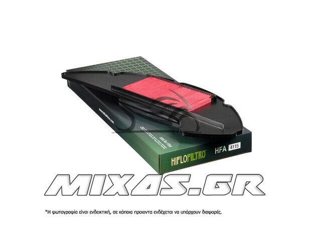 ΦΙΛΤΡΟ ΑΕΡΟΣ HIFLOFILTRO HFA4115 YAMAHA N-MAX-125/155 (21-25)