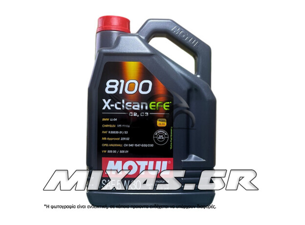 ΛΑΔΙ MOTUL 8100 X-CLEAN EFE 5W-30 4L