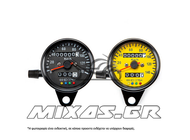 ΚΟΝΤΕΡ UNIVERSAL (ΑΝΑΛΟΓΙΚΟ) RETRO STYLE ΜΕ 4 ΕΝΔΕΙΞΕΙΣ 140kmh MS-PARTS