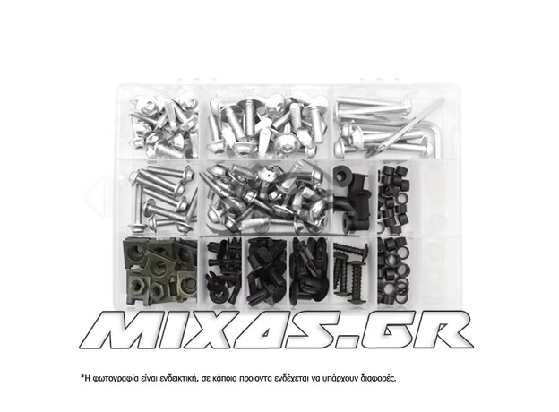 ΒΙΔΕΣ & ΛΑΜΑΡΙΝΑΚΙΑ ΠΛΑΣΤΙΚΩΝ HONDA/YAMAHA/SUZUKI 193pcs ΣΕΤ ΑΣΗΜΙ MS-PARTS