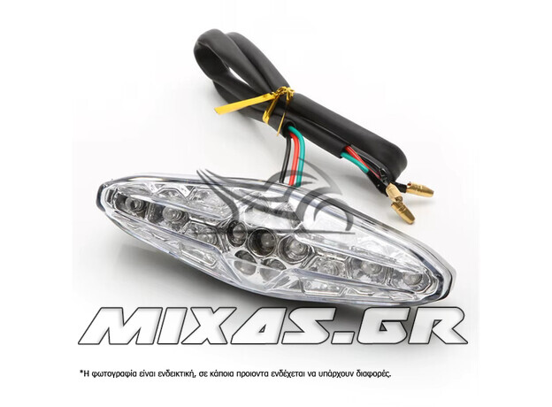 ΦΑΝΑΡΙ ΠΙΣΩ/ΣΤΟΠ UNIVERSAL LED ΛΕΥΚΟ MS-PARTS