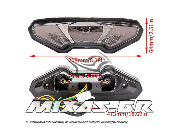 ΦΑΝΑΡΙ ΠΙΣΩ/ΣΤΟΠ YAMAHA TRACER/ΜΤ-09/ΜΤ-10/FZ-09 (2015-2016) LED ΗΜΙΦΙΜΕ ΜΕ ΦΛΑΣ MS-PARTS