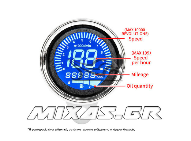 ΚΟΝΤΕΡ UNIVERSAL (ΨΗΦΙΑΚΟ) RETRO STYLE 7 ΧΡΩΜΑΤΑ ΧΡΩΜΙΟ MS-PARTS