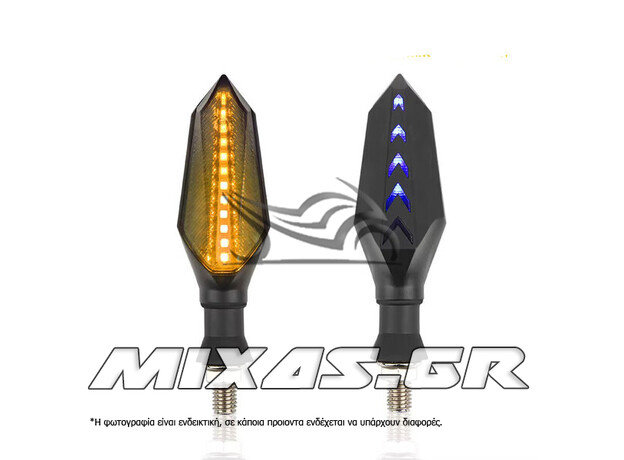 ΦΛΑΣ MINI UNIVERSAL LED ΤΡΙΓΩΝΙΚΑ MS-PARTS
