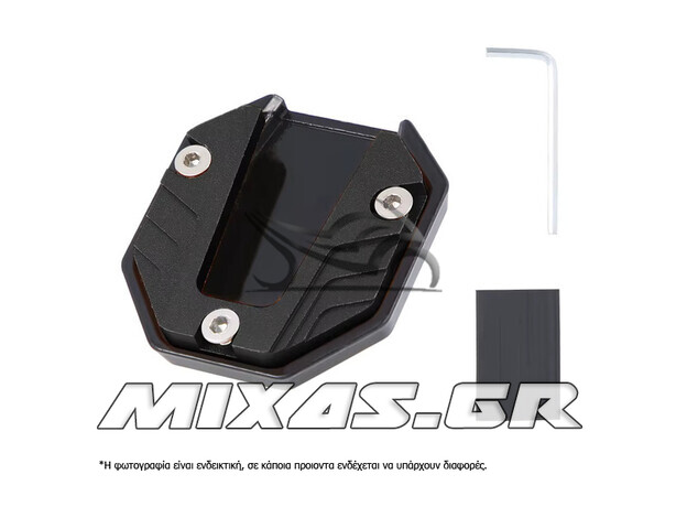 ΑΝΤΑΠΤΟΡΑΣ/ΠΡΟΕΚΤΑΣΗ ΠΛΑΙΝΟΥ ΣΤΑΝ UNIVERSAL ΜΑΥΡΗ MS-PARTS