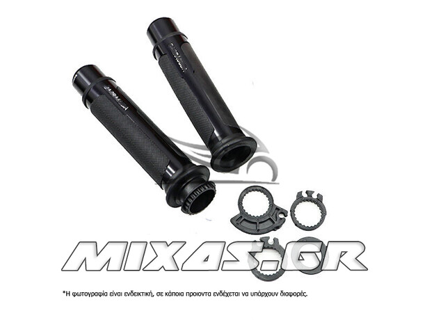 ΣΚΡΙΠ ΤΙΜΟΝΙΟΥ ΕΛΑΣΤΙΚΑ + ΑΝΤΙΒΑΡΑ (ΤΥΠΟΥ BARRACUDA) 125mm ΜΑΥΡΑ ΣΕΤ MS-PARTS