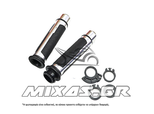 ΣΚΡΙΠ ΤΙΜΟΝΙΟΥ ΕΛΑΣΤΙΚΑ + ΑΝΤΙΒΑΡΑ (ΤΥΠΟΥ BARRACUDA) 125mm ΑΣΗΜΙ ΣΕΤ MS-PARTS