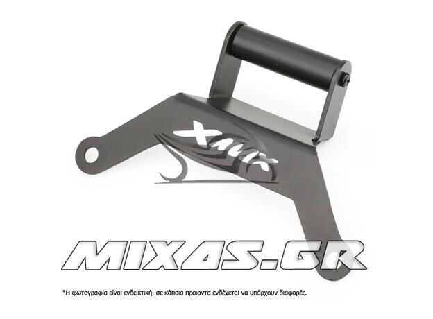 ΜΠΑΡΑ ΟΡΓΑΝΩΝ (ΠΡΟΣΘΕΤΗ) ΓΙΑ ΣΤΗΡΙΞΗ ΚΙΝΗΤΟΥ/GPS YAMAHA X-MAX 300 ΜΑΥΡΗ MS-PARTS