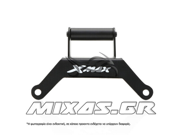 ΜΠΑΡΑ ΟΡΓΑΝΩΝ (ΠΡΟΣΘΕΤΗ) ΓΙΑ ΣΤΗΡΙΞΗ ΚΙΝΗΤΟΥ/GPS YAMAHA X-MAX 300 ΜΑΥΡΗ MS-PARTS